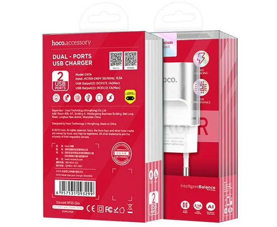 СЗУ Hoco C47A 2.1A 2USB Стальной