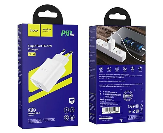 СЗУ HOCO N14 PD 20W 1Type-C Белый