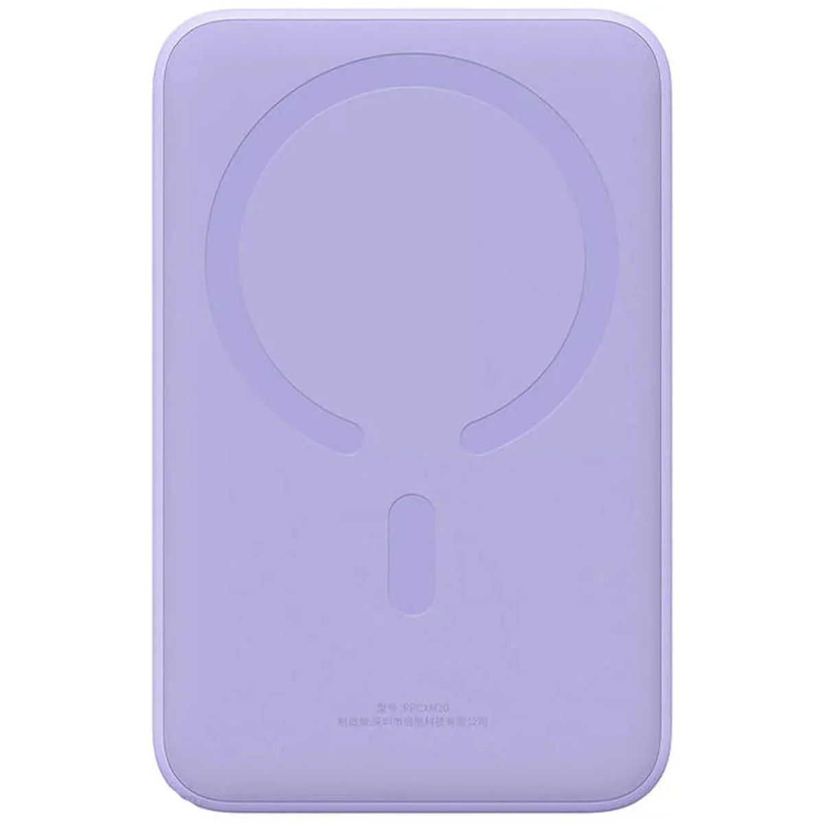 Портативное зарядное устройство Power Bank Baseus Magnetic Mini OS 20W c БЗУ 10000 mAh (PPCX110105) Purple