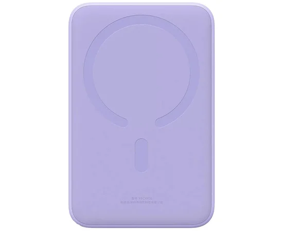 Портативное зарядное устройство Power Bank Baseus Magnetic Mini OS 20W c БЗУ 10000 mAh (PPCX110105) Purple