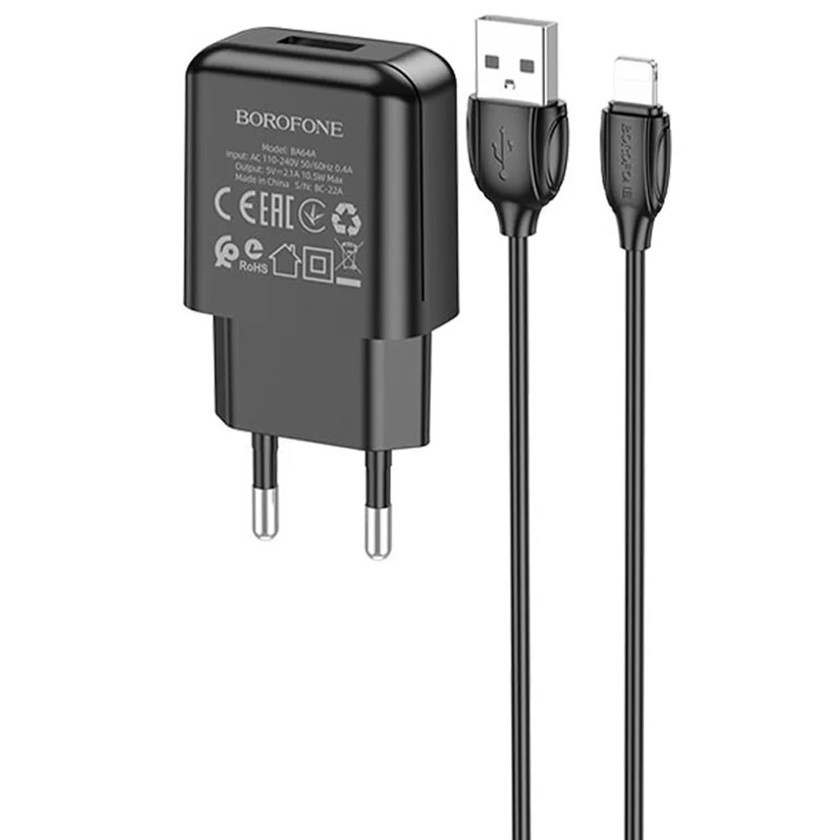 СЗУ Borofone BA64A Single port + Lightning Чорний