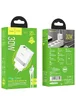 СЗУ Hoco N21 Topspeed PD30W+QC3.0 (1USB/1Type-C/3A) + Type-C + Type-C White