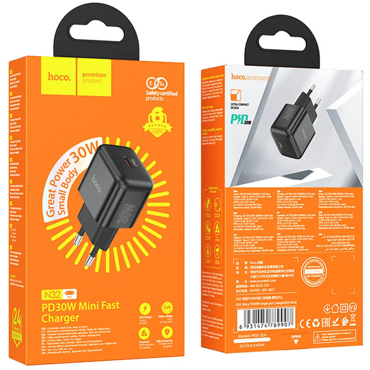 СЗУ Hoco N32 Glory PD30W Black