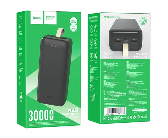 Портативное зарядное устройство Power Bank Hoco J111B Smart charge 30 000 mAh Black