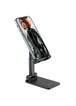 Подставка для телефона Borofone BH42 Star folding desktop stand Черный