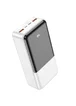 Портативное зарядное устройство Power Bank Hoco J108B Universe 22.5W 30 000 mAh White