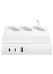 СЗУ Usams US-CC160 P1 65W Super Si Fast Charging USB Extension Socket White
