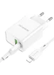 СЗУ Borofone BA69A Resource PD20W+QC3.0 (Type-C to Lighting) White