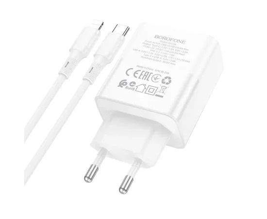 СЗУ Borofone BA75A PD30W+QC3.0 + Type-C + Lightning White