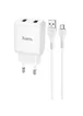 СЗУ HOCO N7 (2USB/2,1A) + USB - MicroUSB Белый