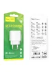 СЗУ Hoco C98A QC3.0 (1USB/3.0A) Белый