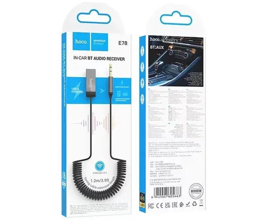 Аудио ресивер E78 Benefit Metal gray