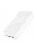 Портативное зарядное устройство Power Bank BOROFONE BJ27B 30 000 mAh White