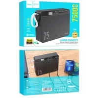 Портативное зарядное устройство Power Bank Hoco J94 Overlord 22.5W 75000 mAh Черный