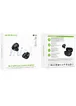 Беспроводные TWS наушники BOROFONE BW39 Black