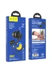 Стерео Наушники Hoco M81 Imperceptible universal sleeping earphone Black