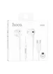 Стерео наушники Hoco M101 Type-C White