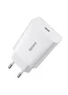 СЗУ Baseus Speed Mini Quick Charger 1C 20W Белый