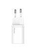 СЗУ Baseus Super Si Quick Charger 1C 30W Белый