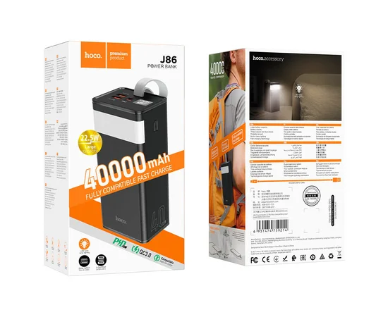 Портативное зарядное устройство Power Bank Hoco J86 Powermaster 22.5W 40000 mAh Черный