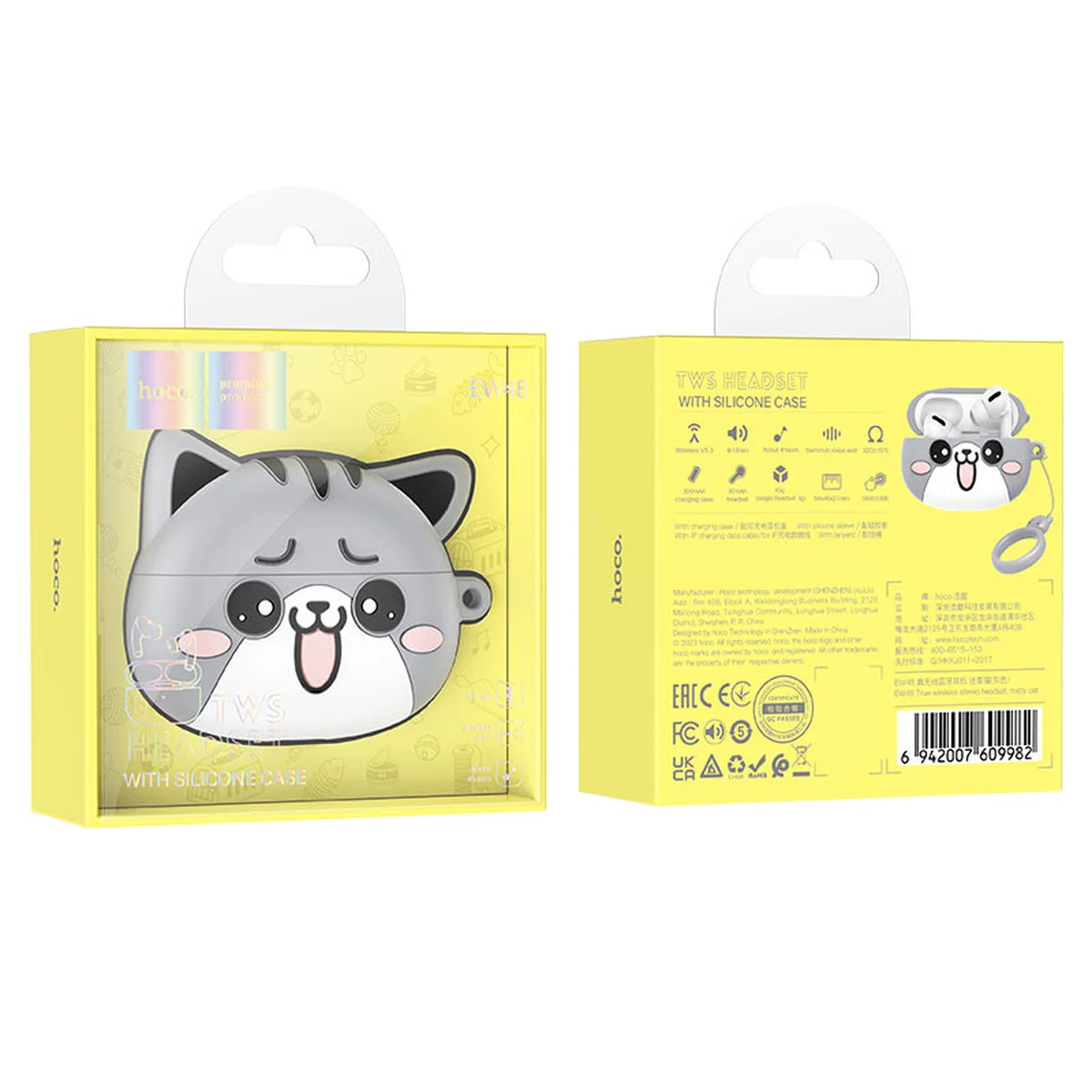 Беспроводные TWS наушники Hoco EW48 Misty Cat