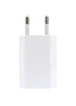 СЗУ (5w 1A) HQ для Apple iPhone / iPod (no box) Белый