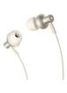 Беспроводные наушники Baseus Bowie P1 Half In-ear Neckband Wireless Earphones (NGPB000) Creamy-white