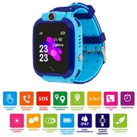 Детские cмарт-часы G3 Синий