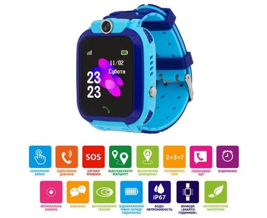 Детские cмарт-часы G3 Синий