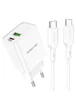 СЗУ Borofone BA69A Resource PD20W+QC3.0 (Type-C to Type-C) White