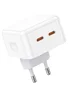 СЗУ Borofone BA76A Source PD35W (2Type-C) White