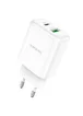 СЗУ Borofone BN4 PD20W+QC3.0 (1USB/1Type-C/3A) Белый