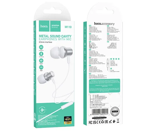 Стерео Наушники Hoco M110 Encourage metal Silver