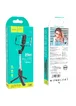 Монопод для селфі Hoco K17 Figure mini live broadcast stand Чорний