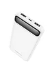 Портативное зарядное устройство Power Bank BOROFONE BJ14 10000 mAh Белый
