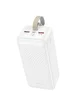 Портативное зарядное устройство Power Bank Hoco J111C Smart charge PD30W 40 000 mAh White