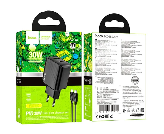 СЗУ Hoco CS23A Sunlight PD30W+QC3.0 + Type-C to Lightning Black
