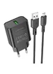 СЗУ Borofone BA72A Spring QC3.0 USB to MicroUSB Black
