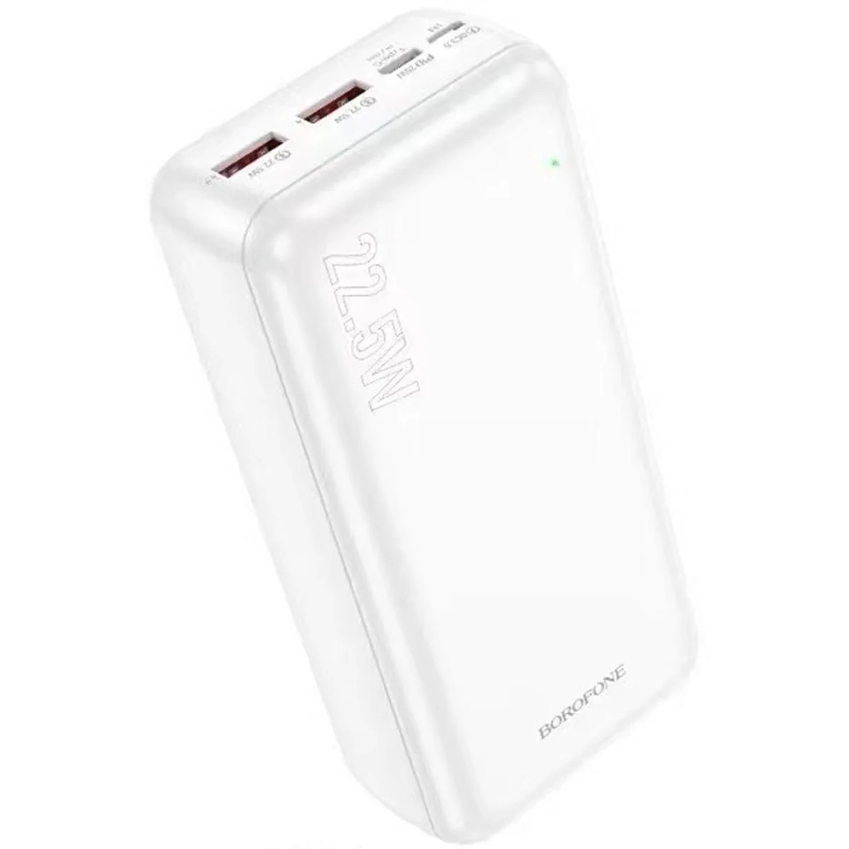 Портативное зарядное устройство Power Bank BOROFONE BJ38B 22.5W+PD20W 30 000 mAh White