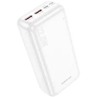 Портативное зарядное устройство Power Bank BOROFONE BJ38B 22.5W+PD20W 30 000 mAh White