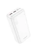 Портативное зарядное устройство Power Bank BOROFONE BJ38B 22.5W+PD20W 30 000 mAh White