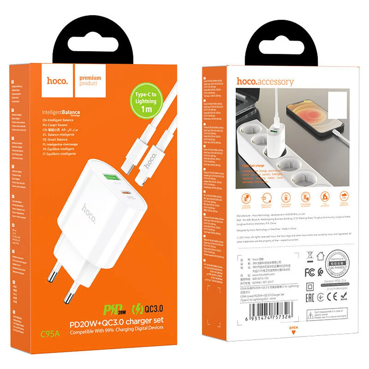 СЗУ HOCO C95A PD 20W+QC3.0 (1USB/Type-C/3A) + Type-C to Lightning White