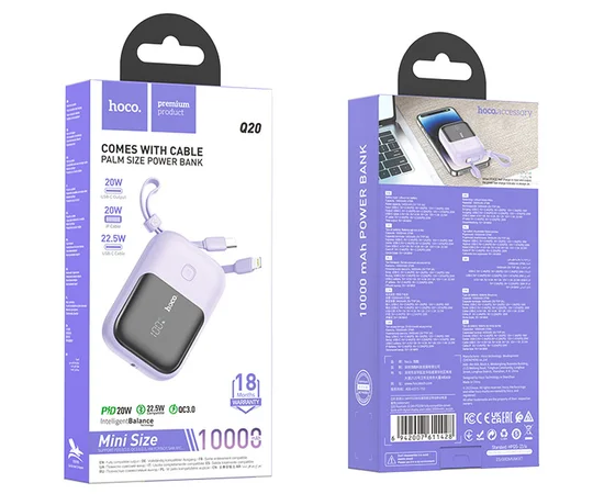 Портативное зарядное устройство Power Bank Hoco Q20 Fountain 22.5W+PD20W 10000 mAh Purple