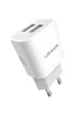 СЗУ USAMS US-CC023 (2USB 2.4A) Белый