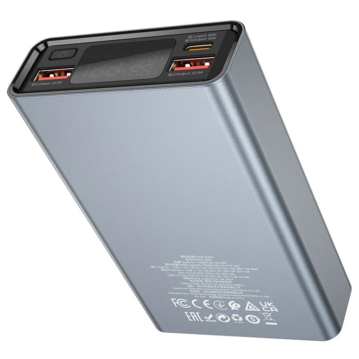 Портативное зарядное устройство Power Bank BOROFONE BJ40 Happy way 65W 15 000 mAh Metal gray