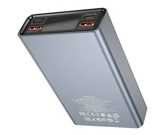 Портативное зарядное устройство Power Bank BOROFONE BJ40 Happy way 65W 15 000 mAh Metal gray