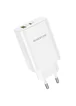 СЗУ Borofone BN10 Sunlight PD65W (1Type-C/1USB) White