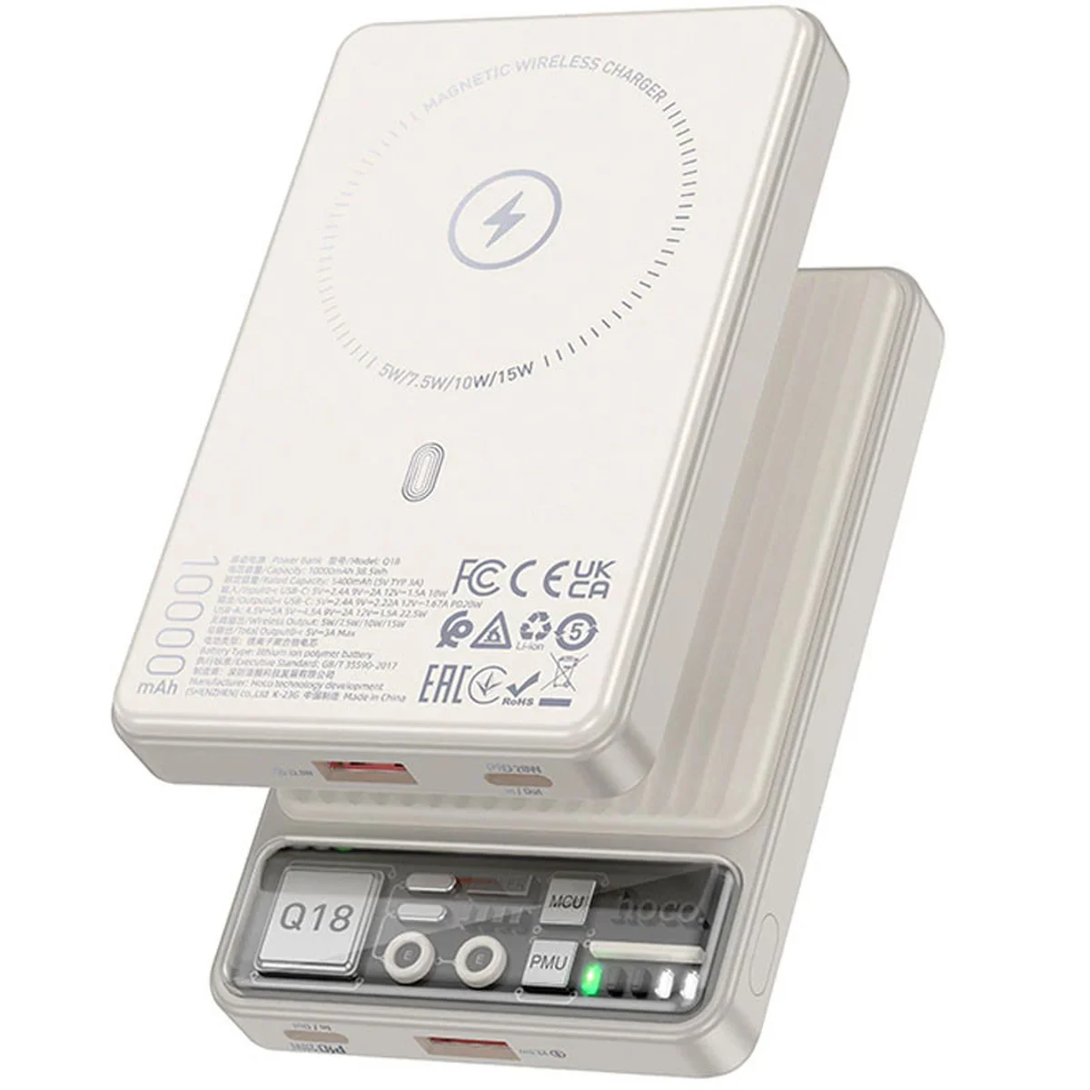 Портативное зарядное устройство Power Bank Hoco Q18 Tourer 22.5W с БЗУ 10 000 mAh Milky White