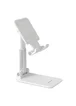 Подставка для телефона Borofone BH42 Star folding desktop stand Белый
