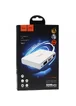 Источник бесперебойного питания Hoco DB25 Smart Mini UPS для роутеров 5V/9V/12V 8800 mAh White